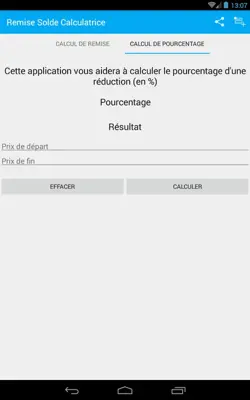 Discount Calc android App screenshot 0