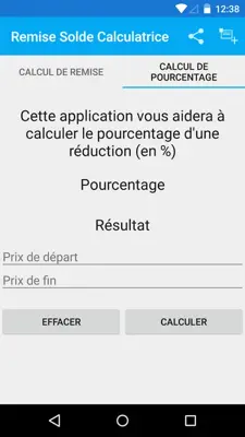 Discount Calc android App screenshot 2